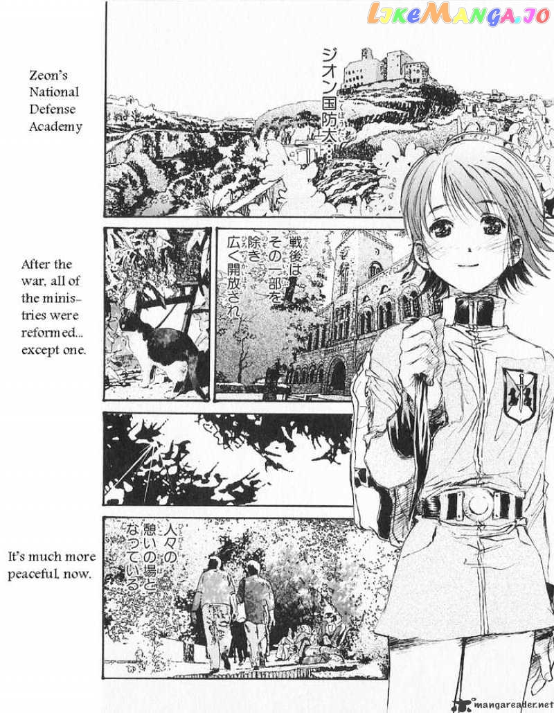 Kidou Senshi Gundam: Ecole du Ciel chapter 11 - page 23