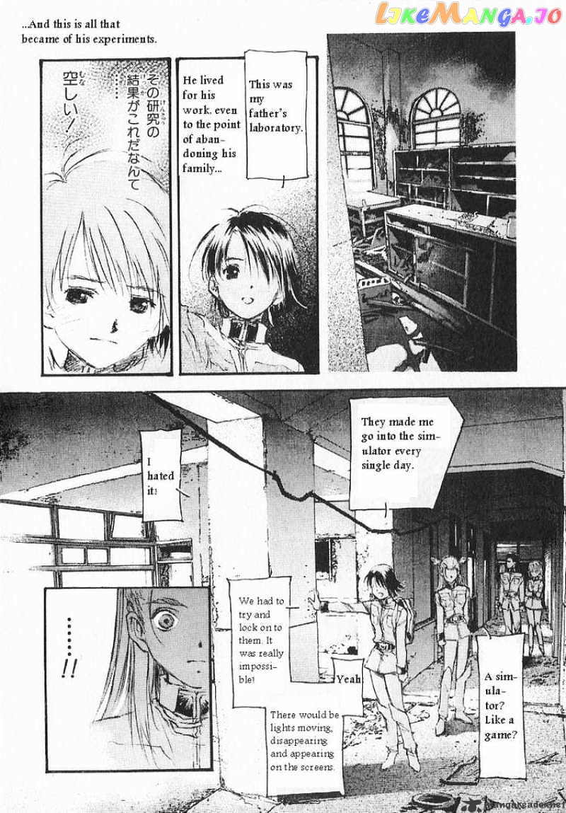Kidou Senshi Gundam: Ecole du Ciel chapter 11 - page 33