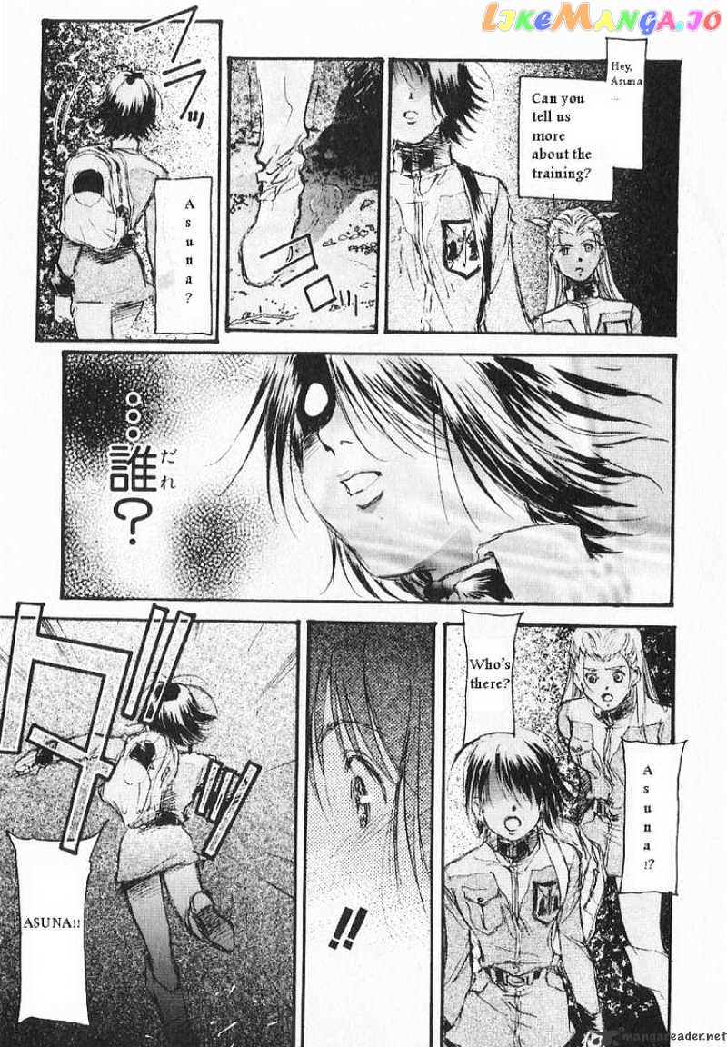 Kidou Senshi Gundam: Ecole du Ciel chapter 11 - page 34