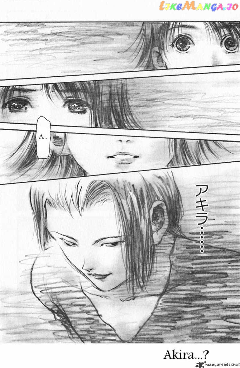 Kidou Senshi Gundam: Ecole du Ciel chapter 12 - page 13