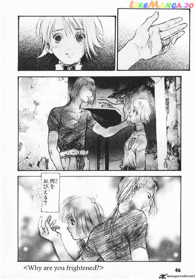 Kidou Senshi Gundam: Ecole du Ciel chapter 12 - page 14