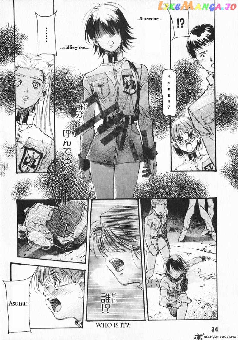 Kidou Senshi Gundam: Ecole du Ciel chapter 12 - page 2