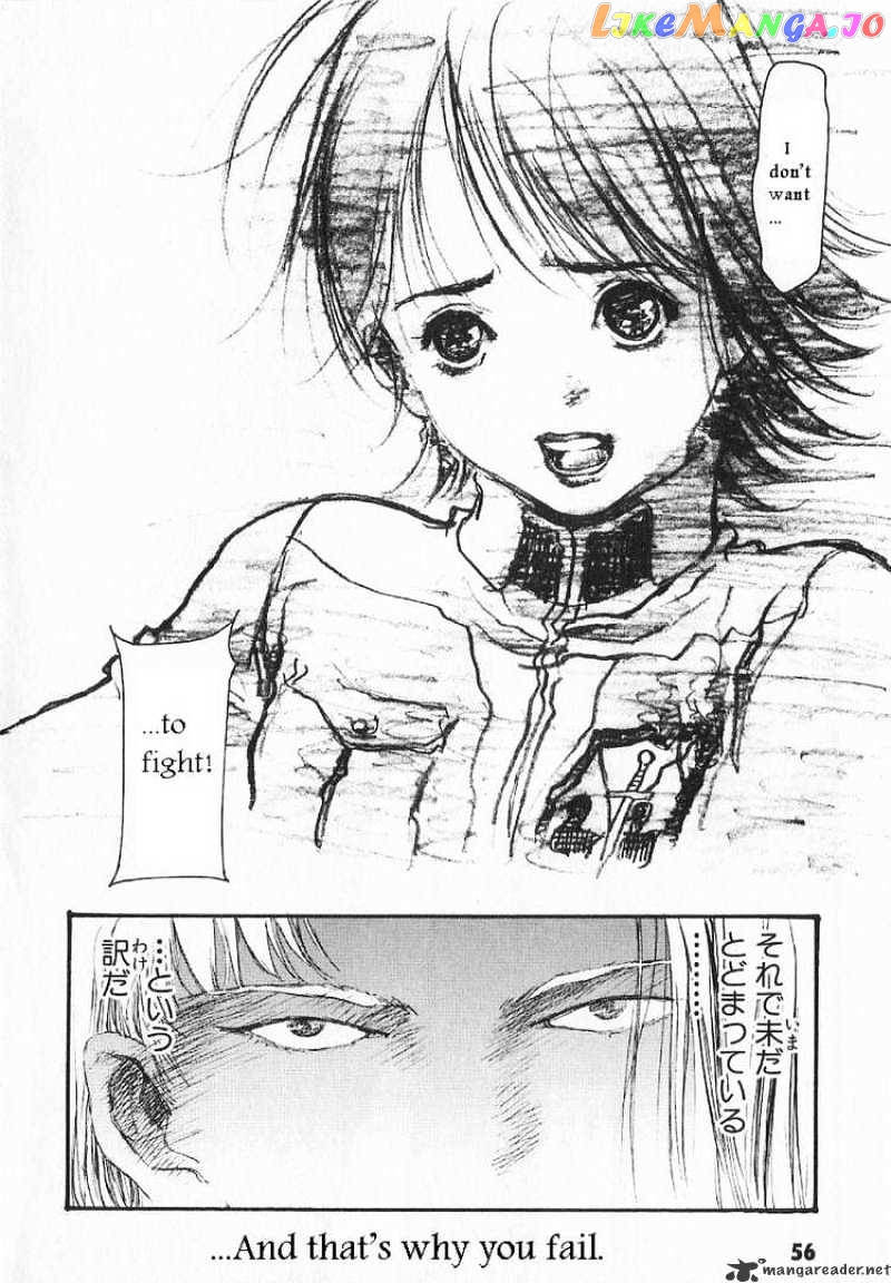 Kidou Senshi Gundam: Ecole du Ciel chapter 12 - page 22