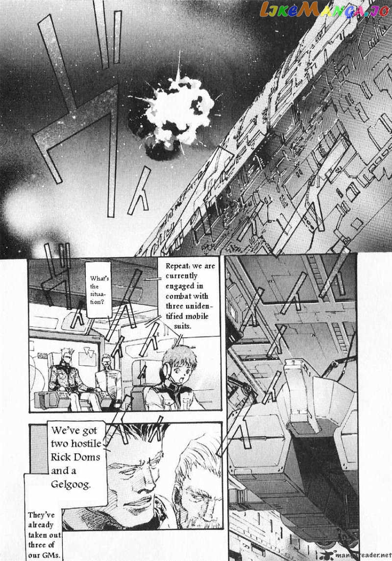 Kidou Senshi Gundam: Ecole du Ciel chapter 12 - page 4