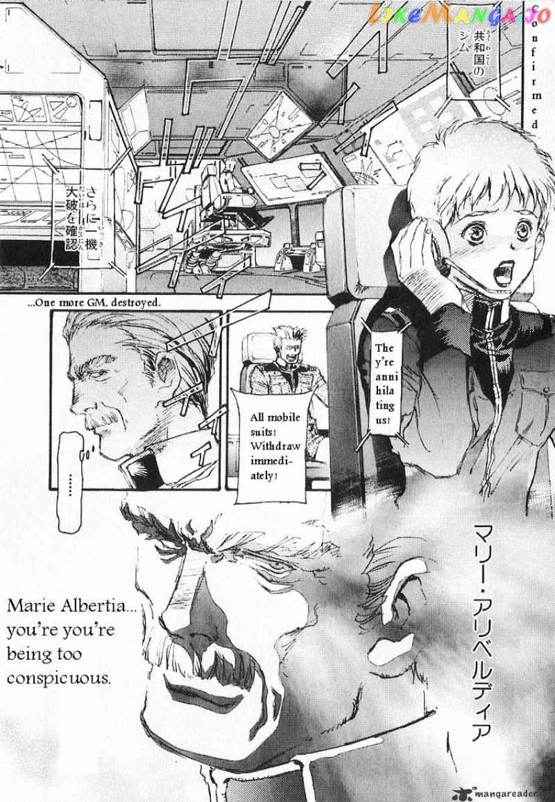 Kidou Senshi Gundam: Ecole du Ciel chapter 12 - page 5