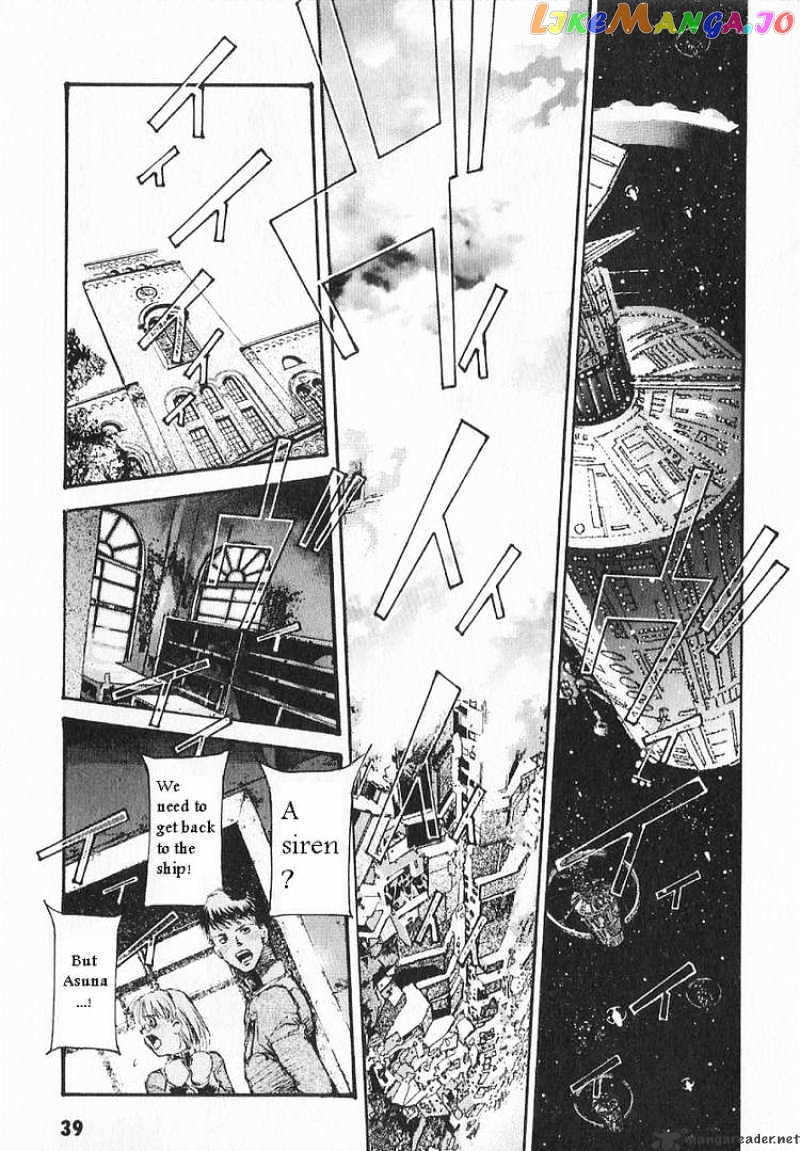 Kidou Senshi Gundam: Ecole du Ciel chapter 12 - page 7