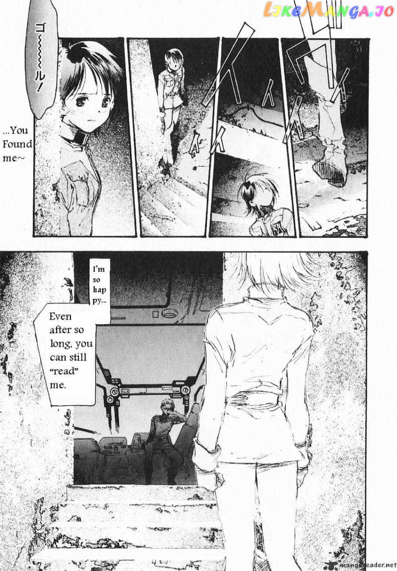 Kidou Senshi Gundam: Ecole du Ciel chapter 12 - page 9