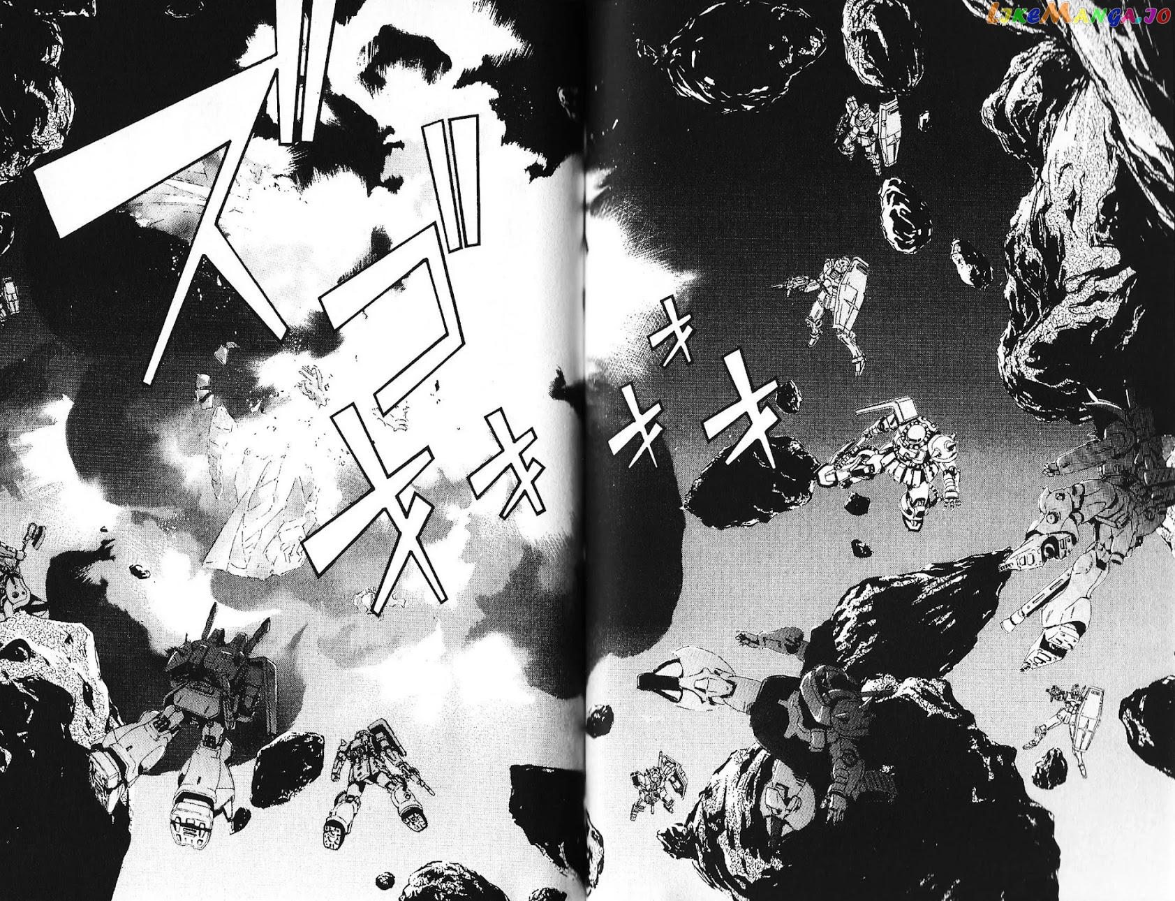 Kidou Senshi Gundam: Ecole du Ciel chapter 37 - page 2
