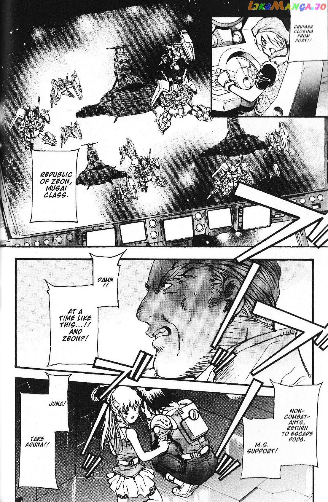 Kidou Senshi Gundam: Ecole du Ciel chapter 37 - page 25