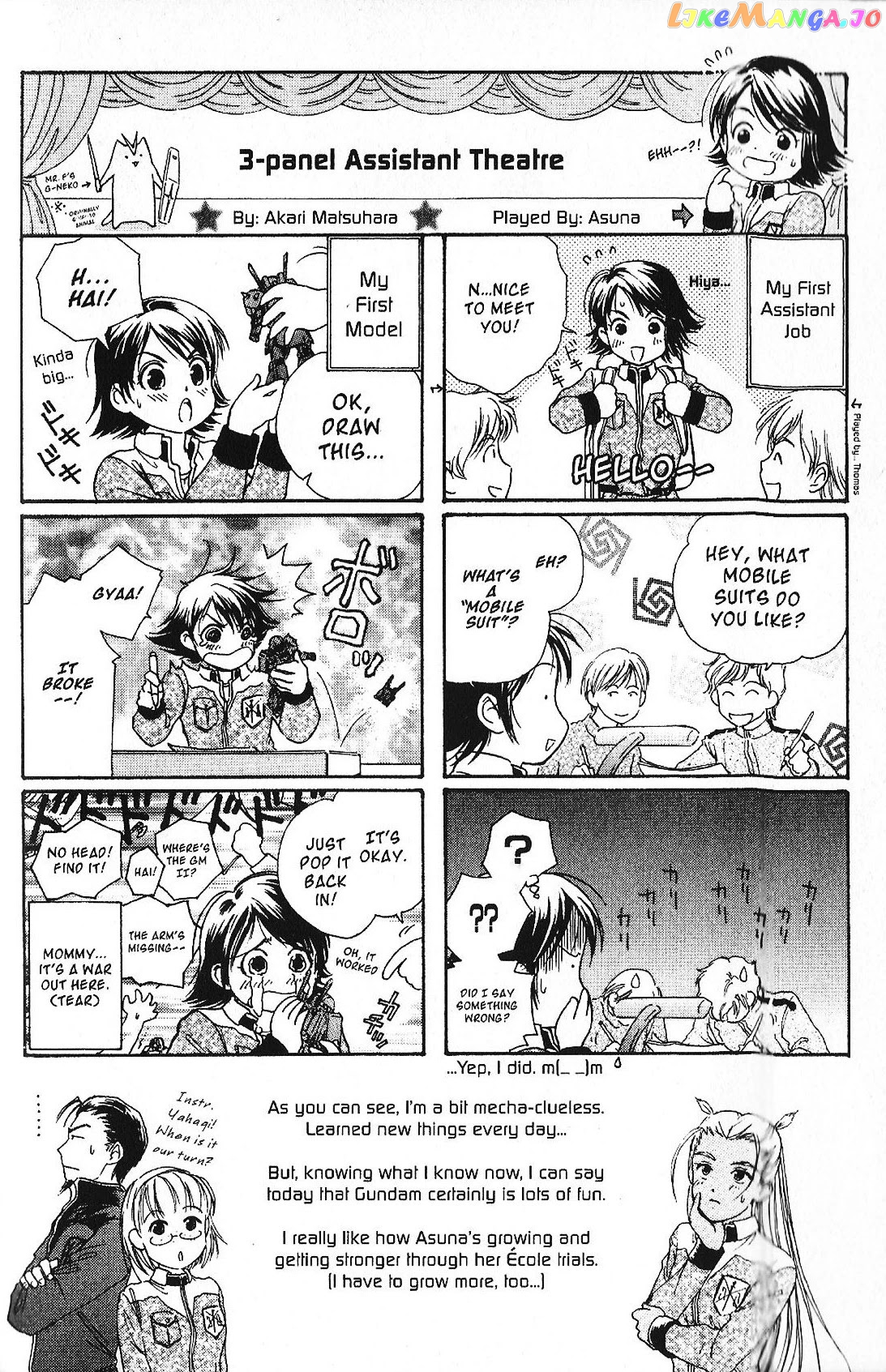Kidou Senshi Gundam: Ecole du Ciel chapter 37 - page 38