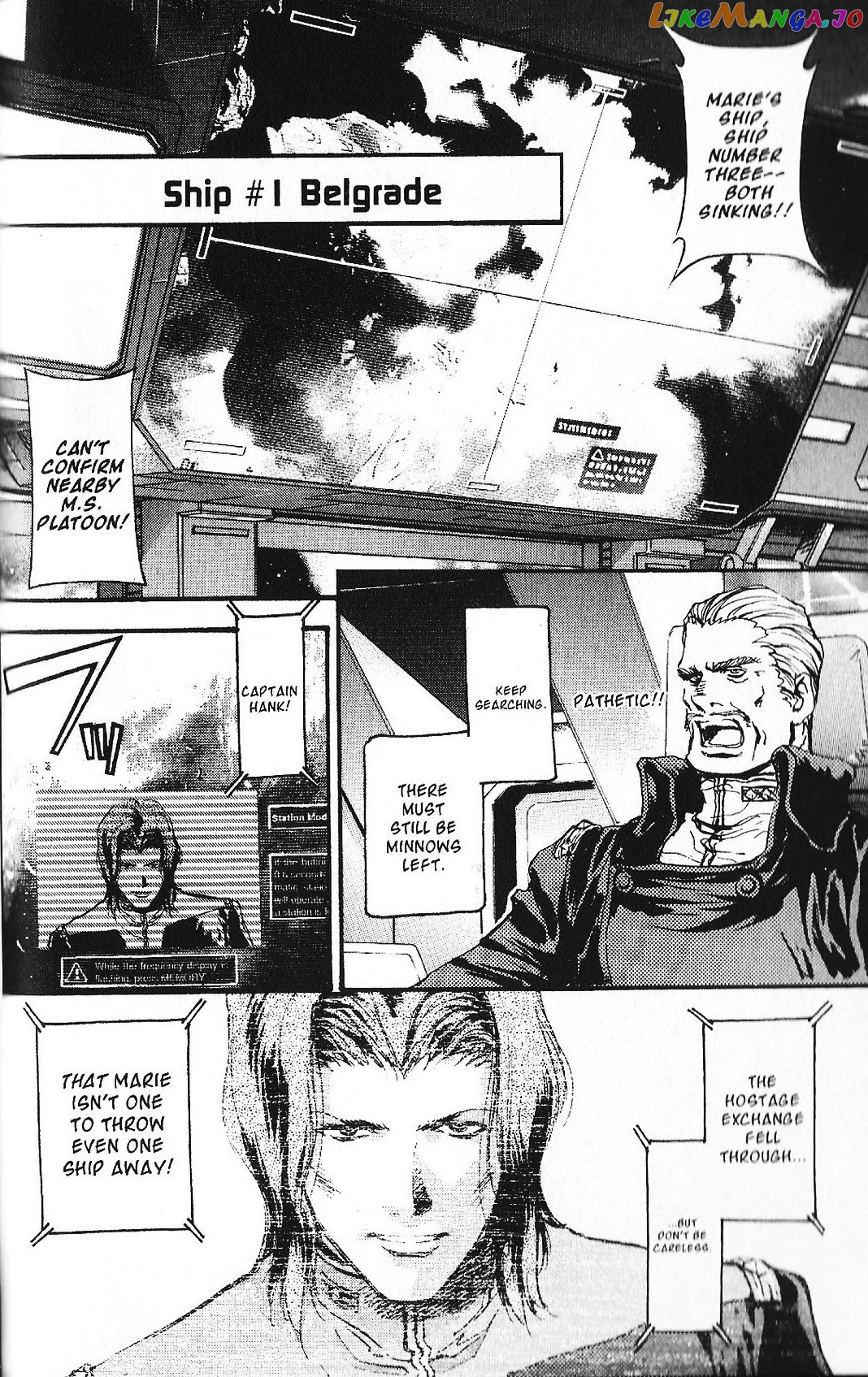 Kidou Senshi Gundam: Ecole du Ciel chapter 37 - page 5