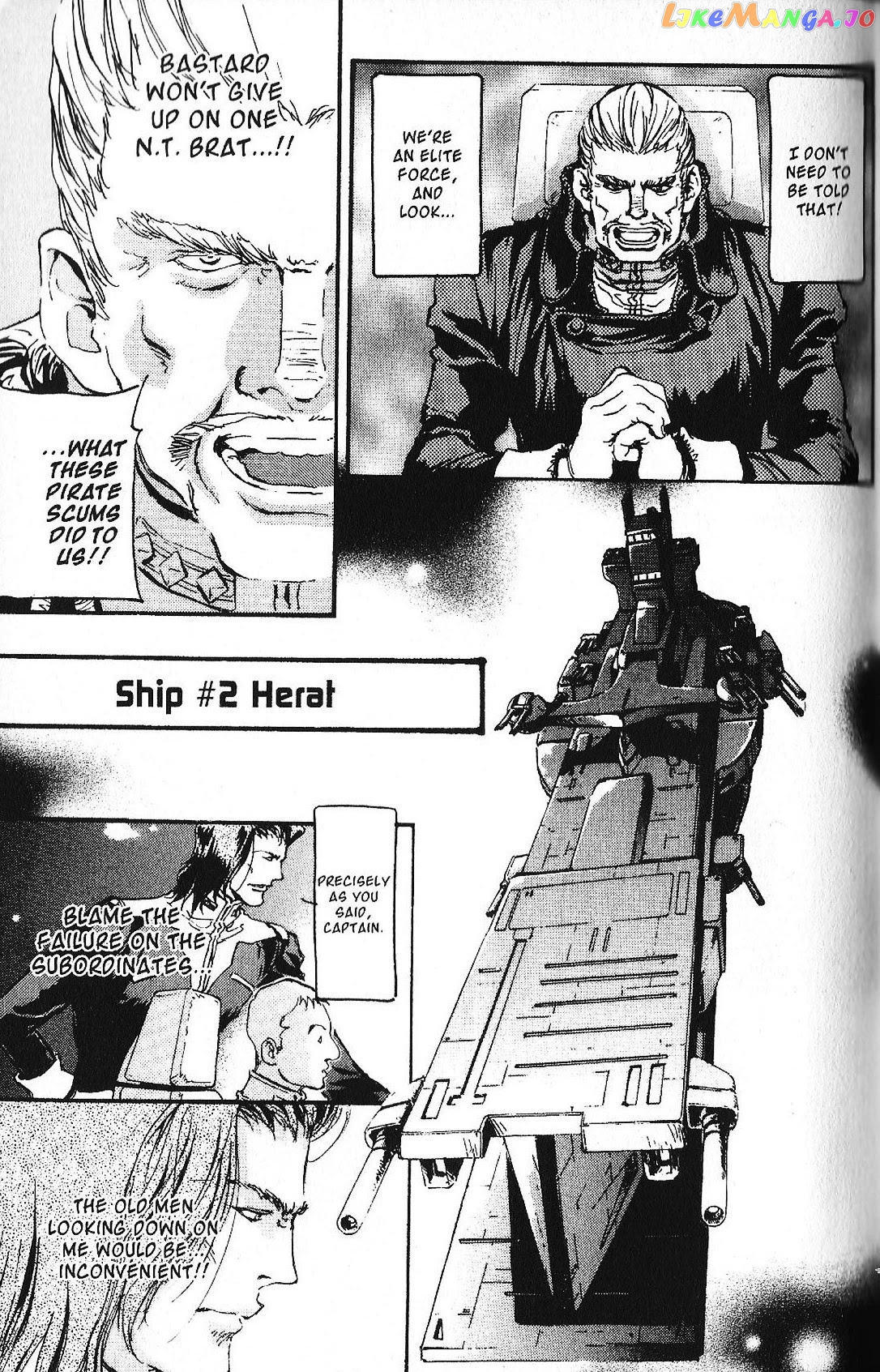 Kidou Senshi Gundam: Ecole du Ciel chapter 37 - page 6