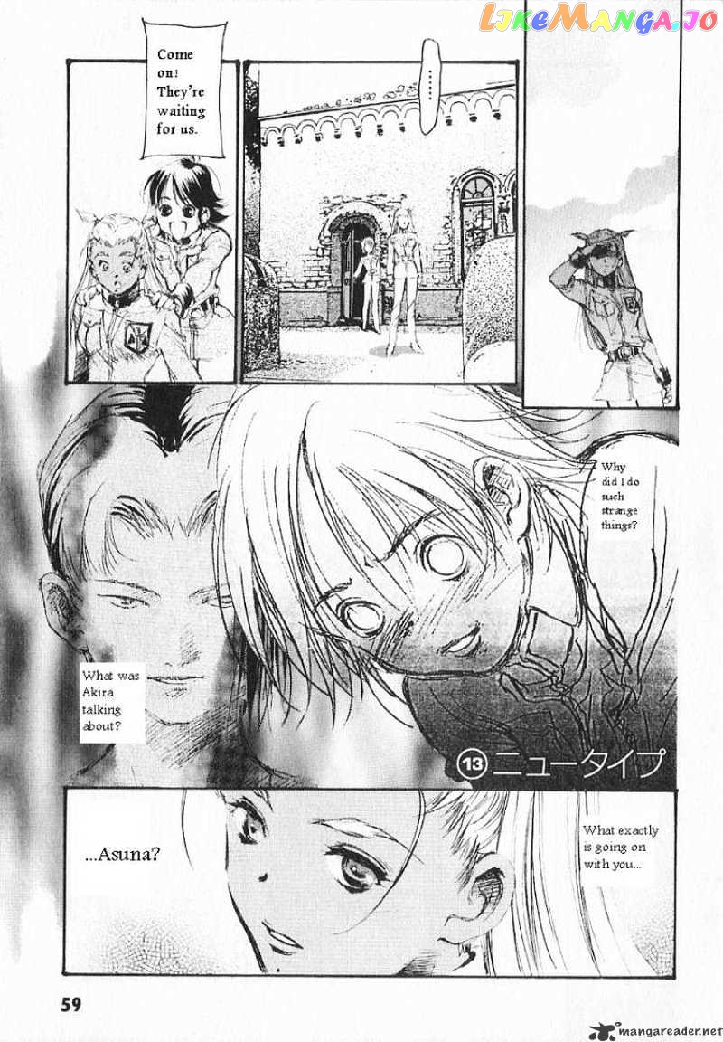 Kidou Senshi Gundam: Ecole du Ciel chapter 13 - page 1