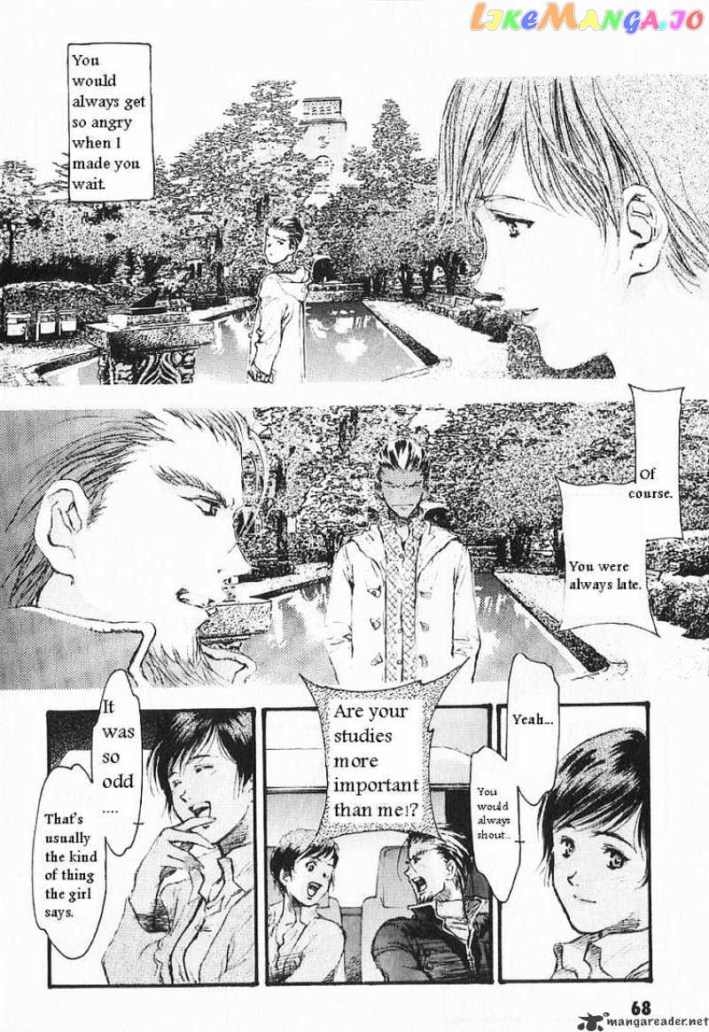 Kidou Senshi Gundam: Ecole du Ciel chapter 13 - page 10