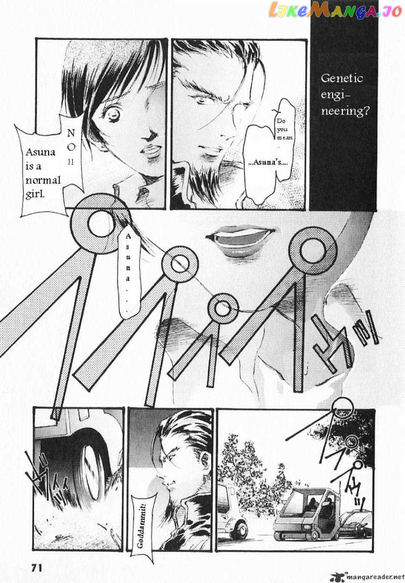 Kidou Senshi Gundam: Ecole du Ciel chapter 13 - page 13