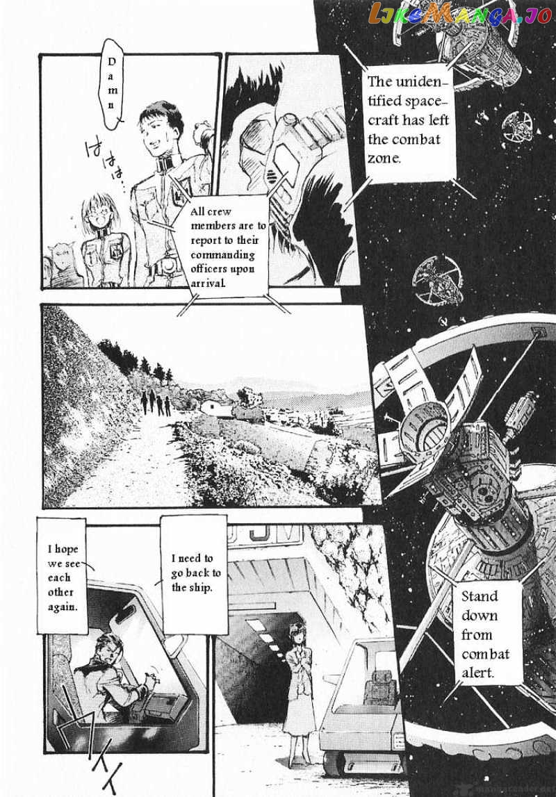 Kidou Senshi Gundam: Ecole du Ciel chapter 13 - page 14