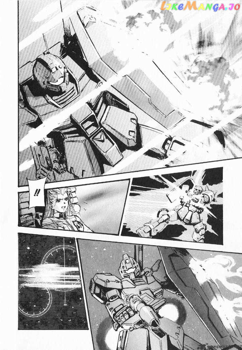 Kidou Senshi Gundam: Ecole du Ciel chapter 13 - page 18
