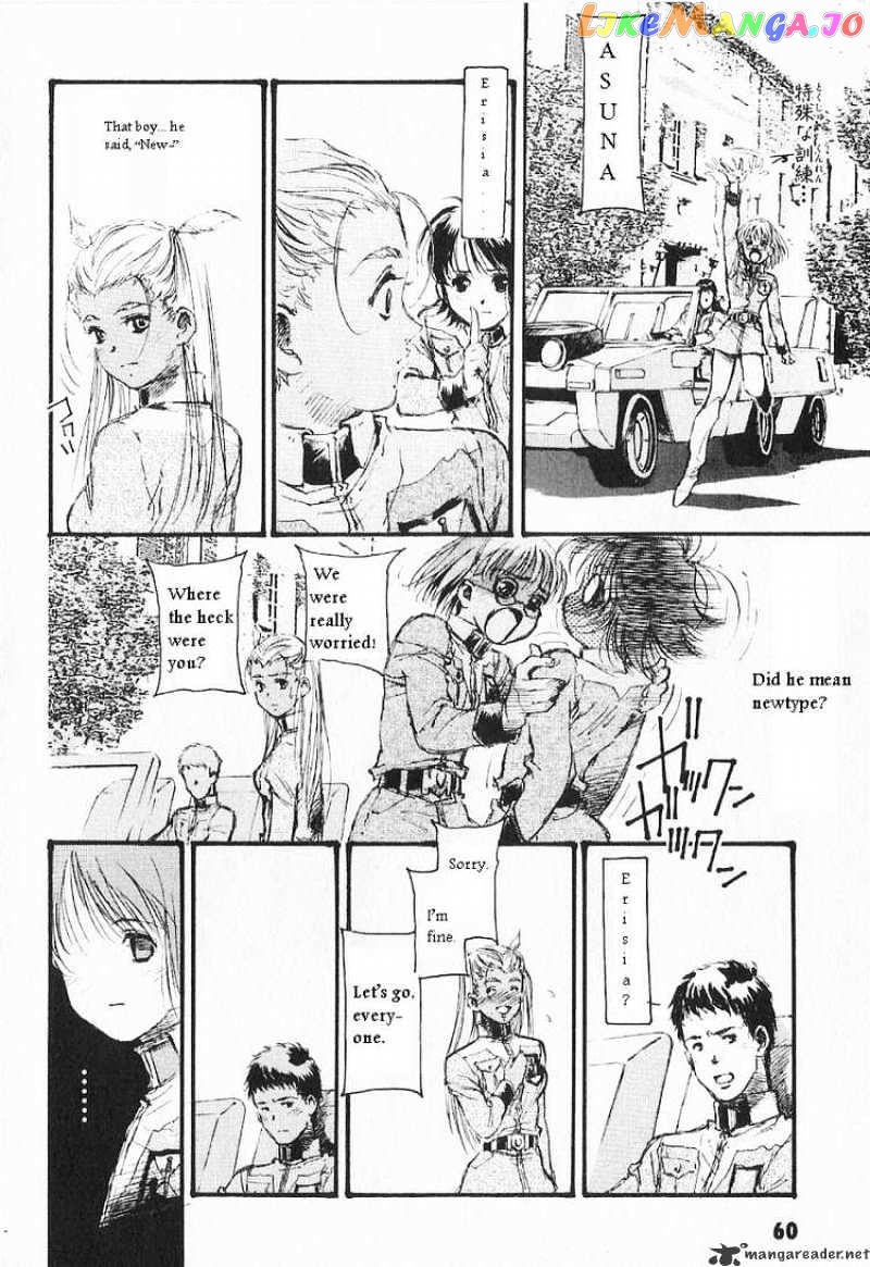 Kidou Senshi Gundam: Ecole du Ciel chapter 13 - page 2