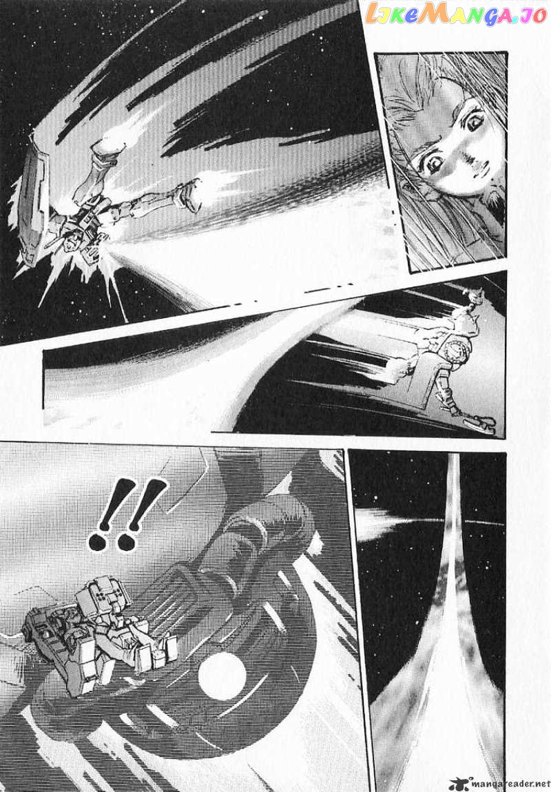 Kidou Senshi Gundam: Ecole du Ciel chapter 13 - page 21