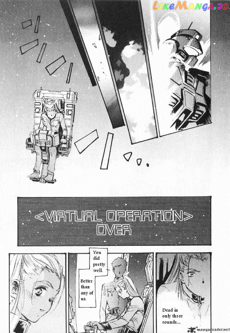 Kidou Senshi Gundam: Ecole du Ciel chapter 13 - page 23