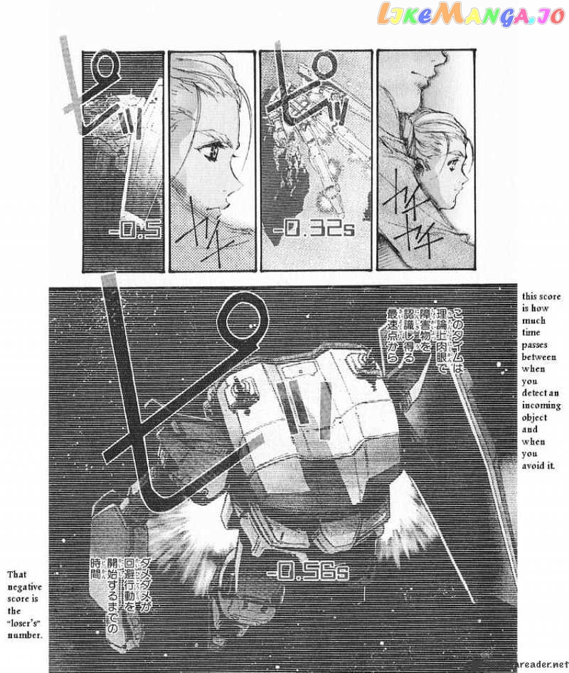 Kidou Senshi Gundam: Ecole du Ciel chapter 13 - page 25