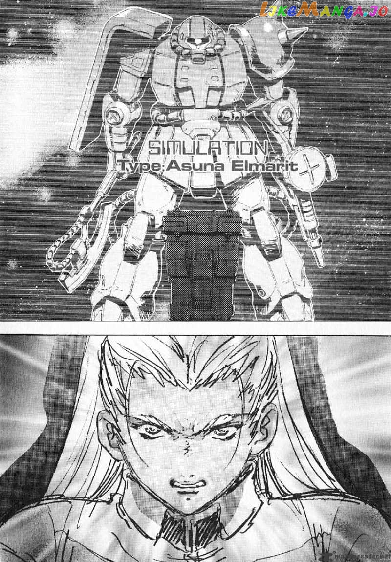 Kidou Senshi Gundam: Ecole du Ciel chapter 13 - page 28