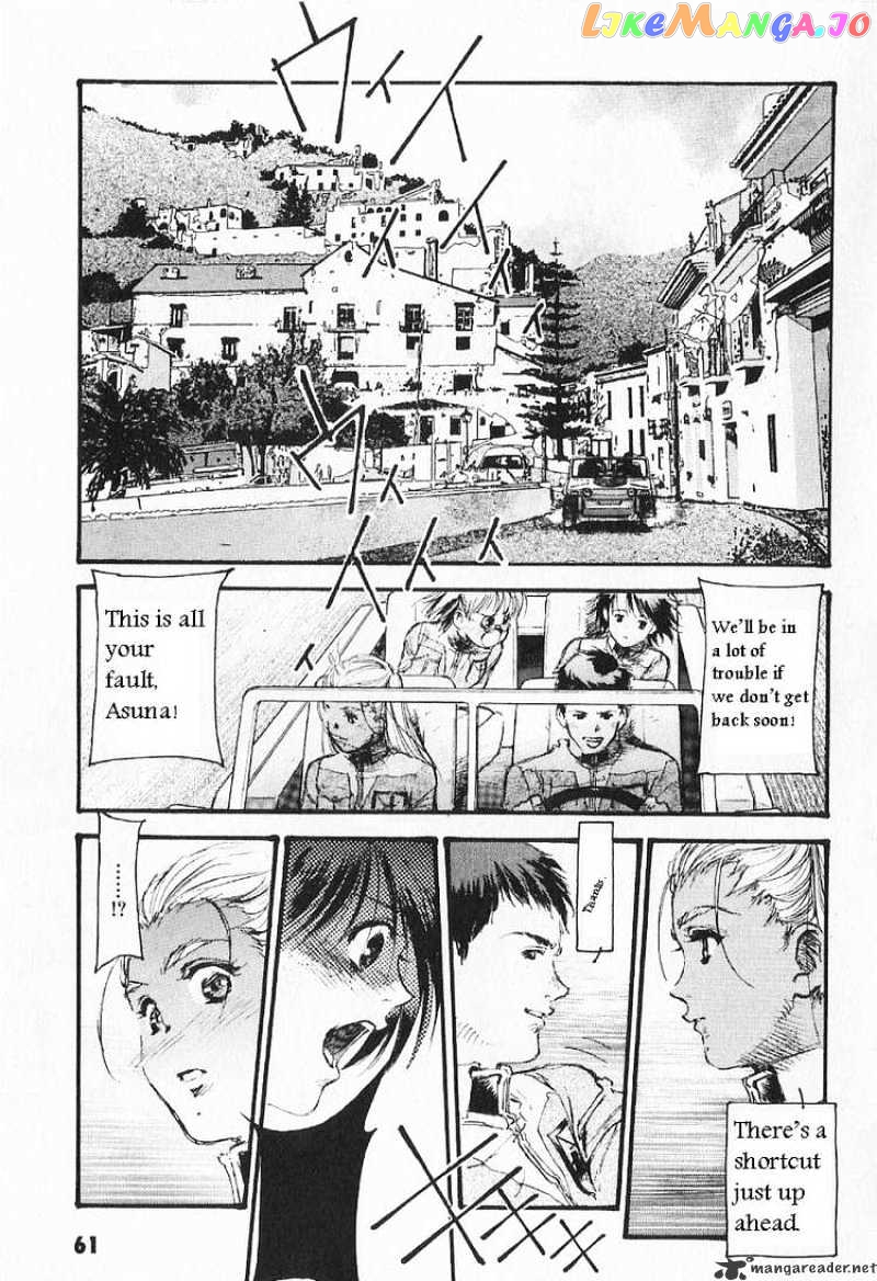 Kidou Senshi Gundam: Ecole du Ciel chapter 13 - page 3
