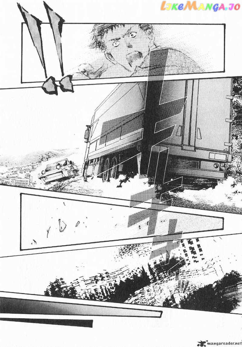Kidou Senshi Gundam: Ecole du Ciel chapter 13 - page 5