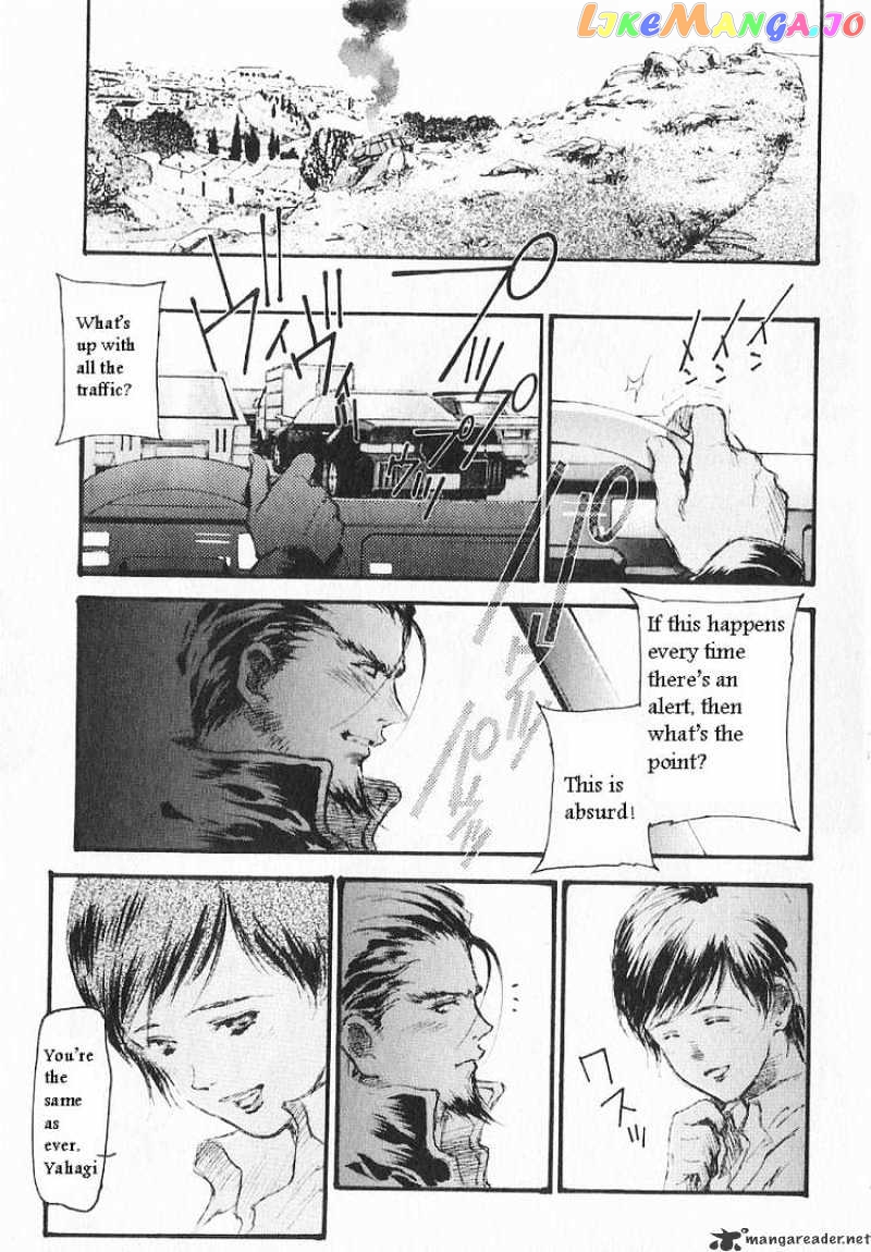 Kidou Senshi Gundam: Ecole du Ciel chapter 13 - page 9
