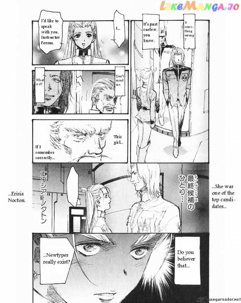 Kidou Senshi Gundam: Ecole du Ciel chapter 14 - page 16