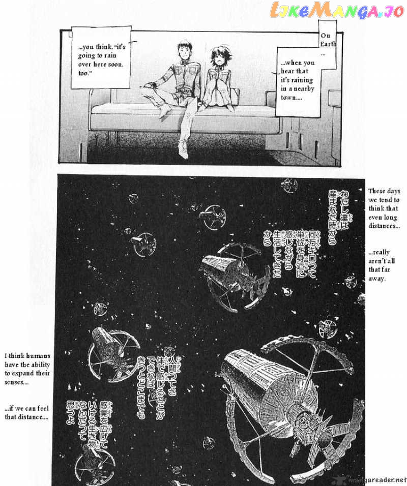 Kidou Senshi Gundam: Ecole du Ciel chapter 14 - page 21