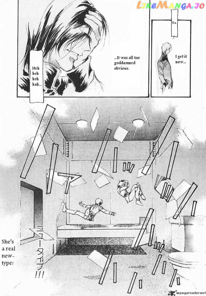 Kidou Senshi Gundam: Ecole du Ciel chapter 14 - page 27