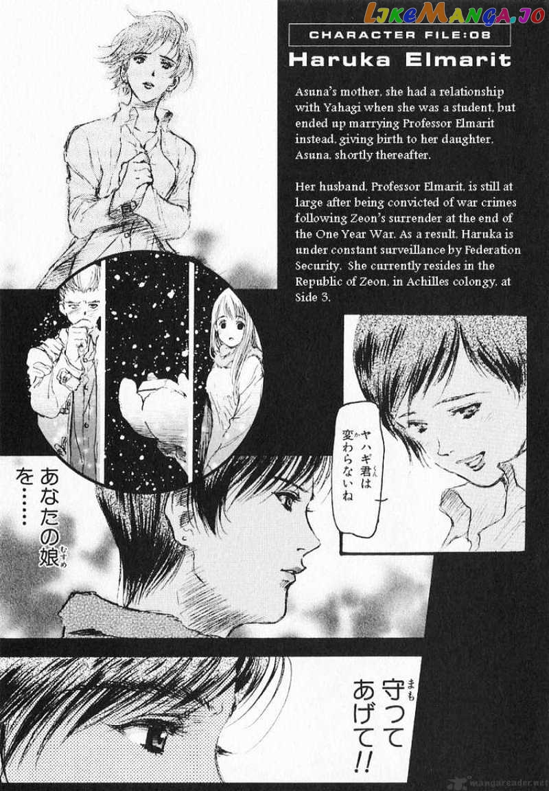 Kidou Senshi Gundam: Ecole du Ciel chapter 14 - page 28