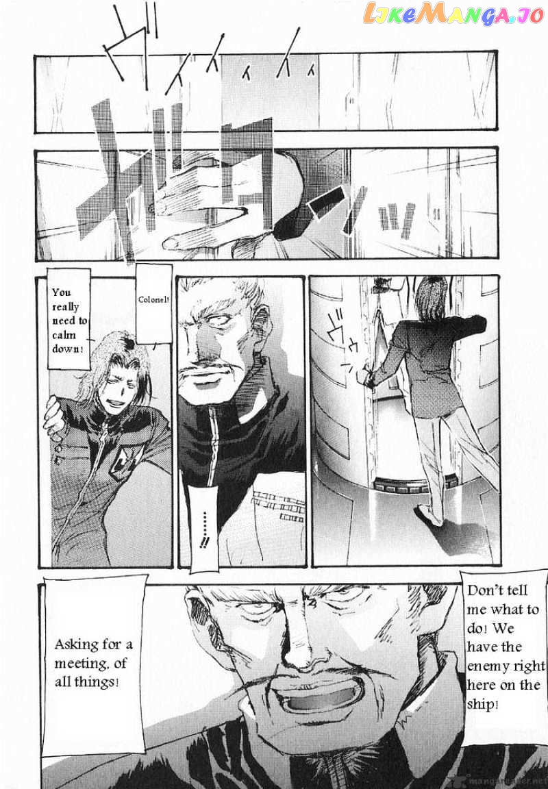 Kidou Senshi Gundam: Ecole du Ciel chapter 14 - page 6