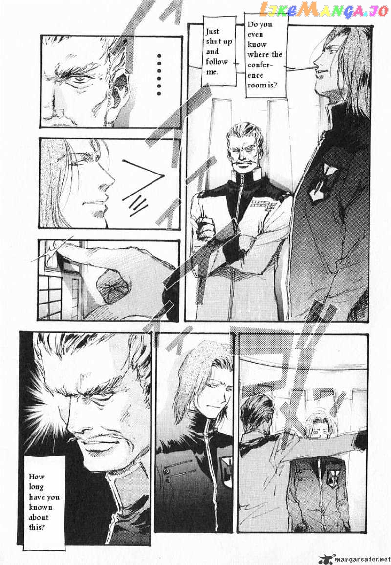 Kidou Senshi Gundam: Ecole du Ciel chapter 14 - page 7