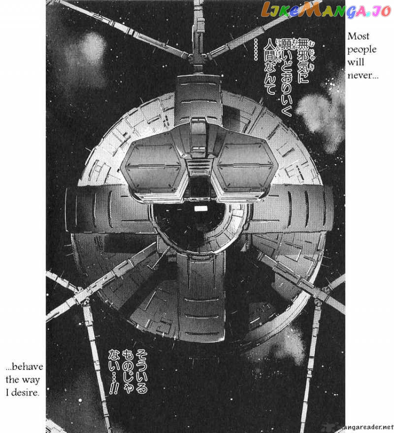 Kidou Senshi Gundam: Ecole du Ciel chapter 15 - page 12