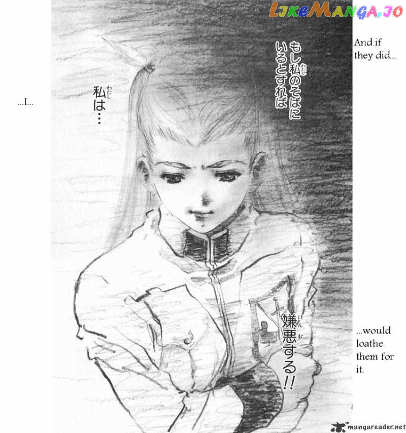 Kidou Senshi Gundam: Ecole du Ciel chapter 15 - page 13