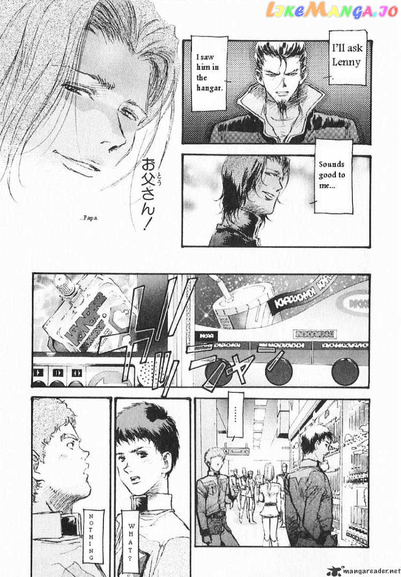 Kidou Senshi Gundam: Ecole du Ciel chapter 15 - page 17