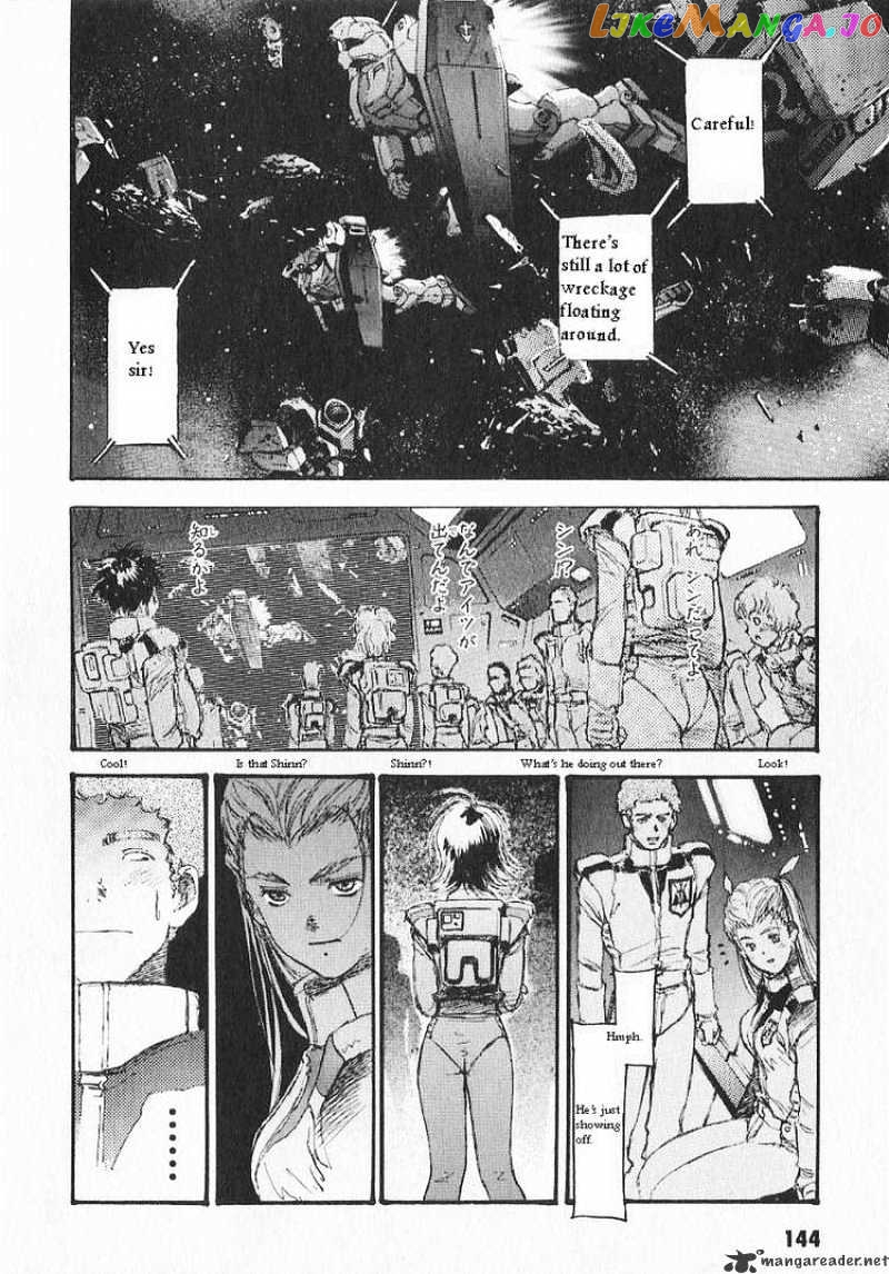 Kidou Senshi Gundam: Ecole du Ciel chapter 15 - page 22