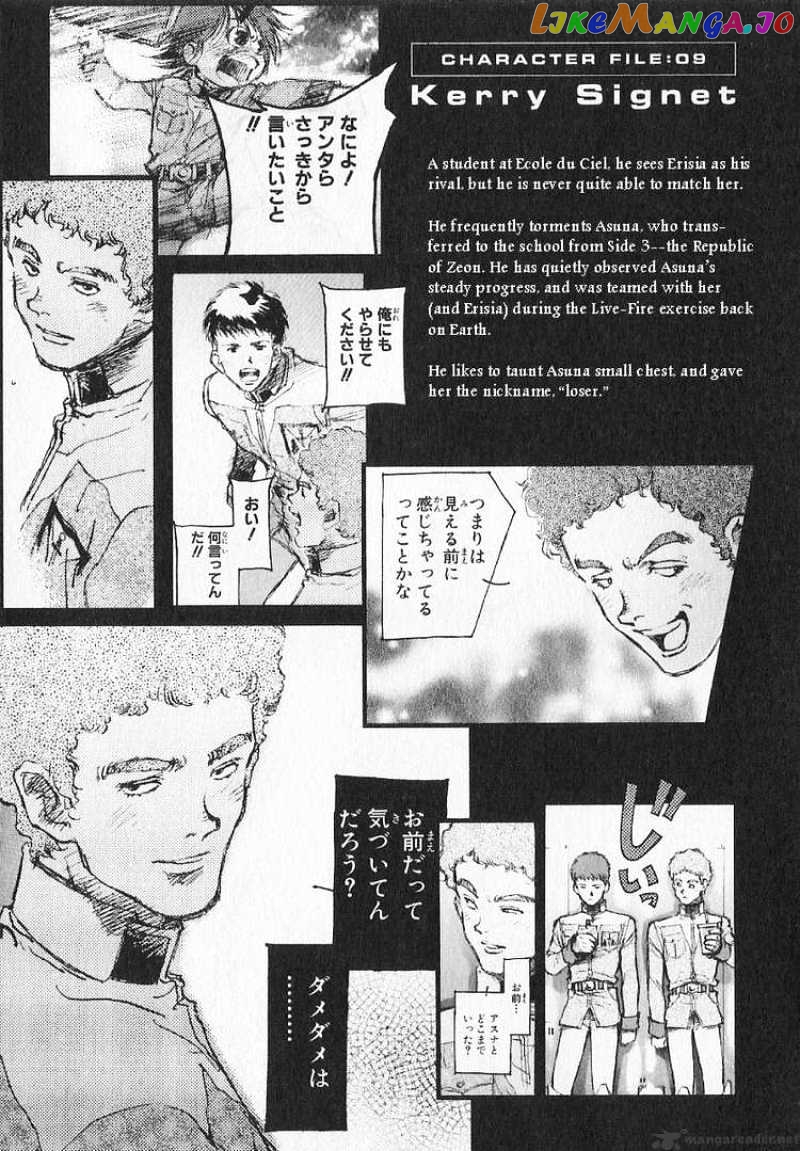 Kidou Senshi Gundam: Ecole du Ciel chapter 15 - page 25