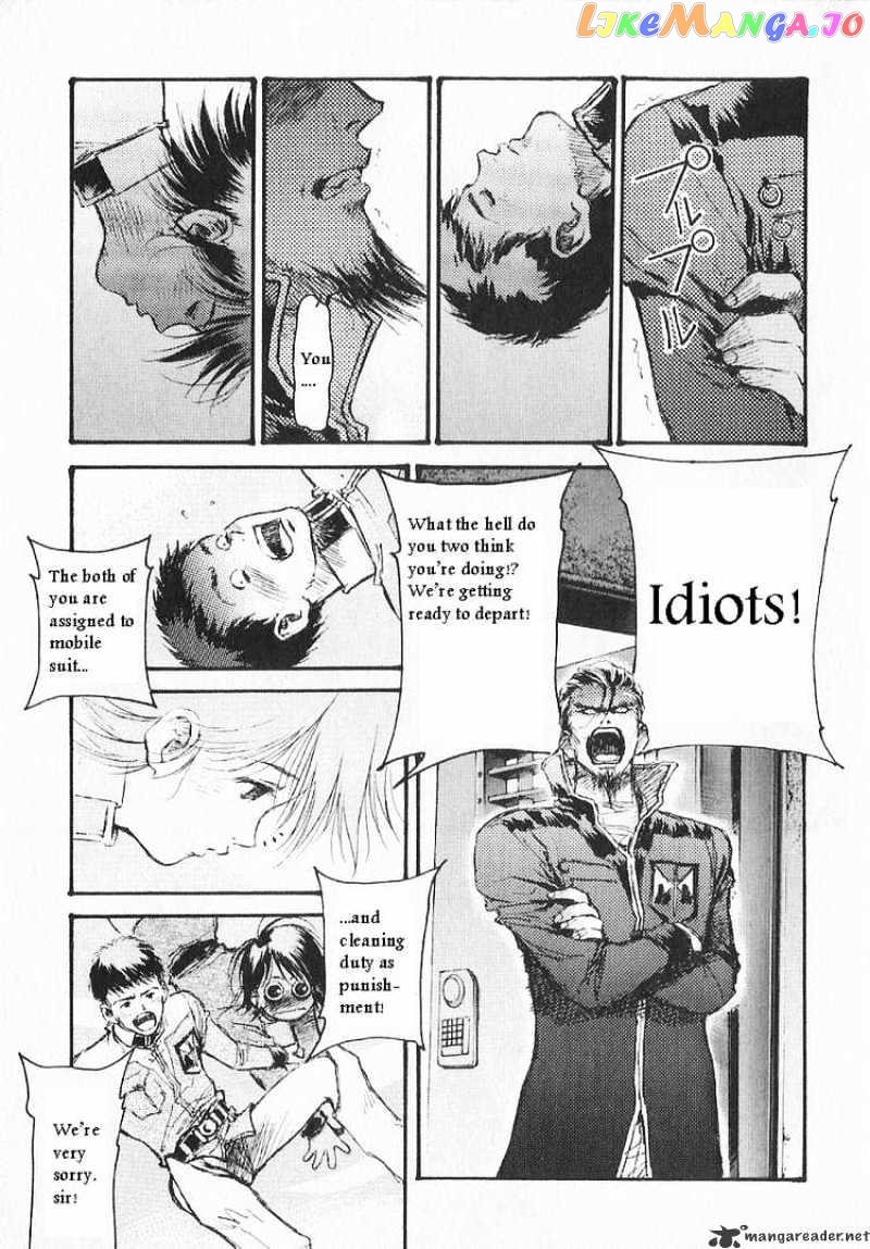 Kidou Senshi Gundam: Ecole du Ciel chapter 15 - page 3