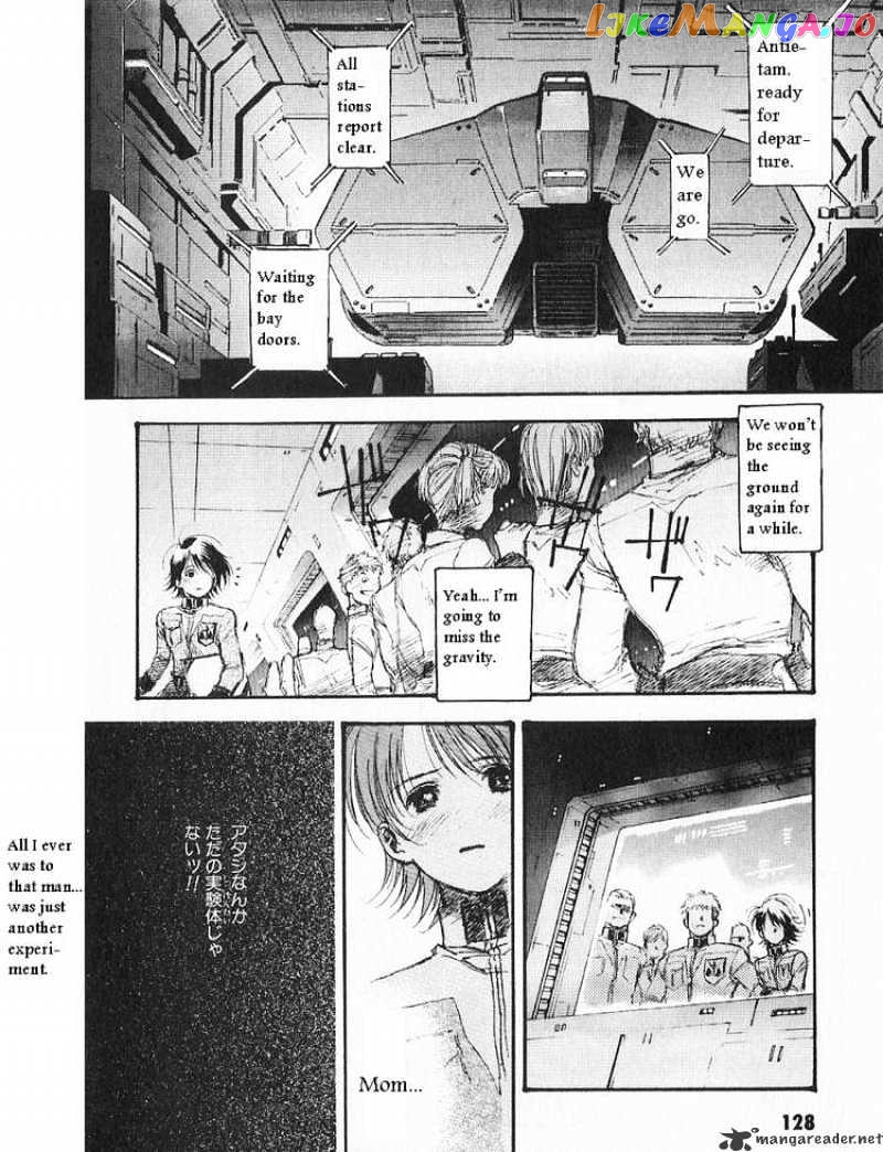 Kidou Senshi Gundam: Ecole du Ciel chapter 15 - page 6
