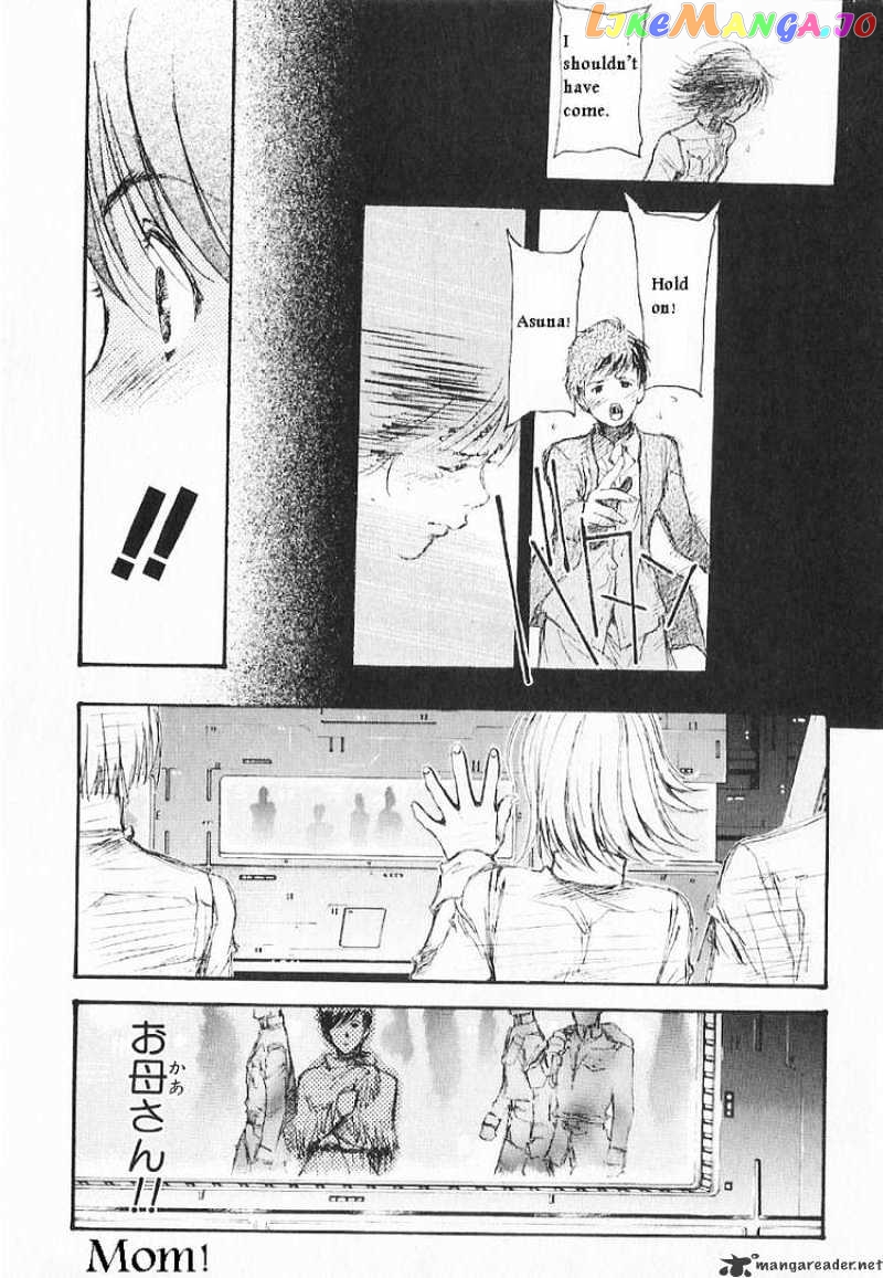 Kidou Senshi Gundam: Ecole du Ciel chapter 15 - page 7