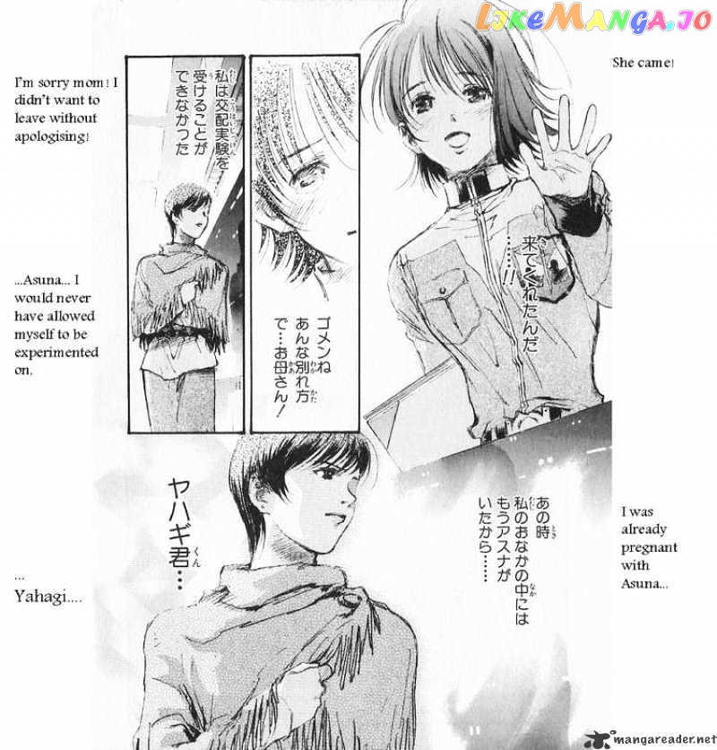 Kidou Senshi Gundam: Ecole du Ciel chapter 15 - page 8