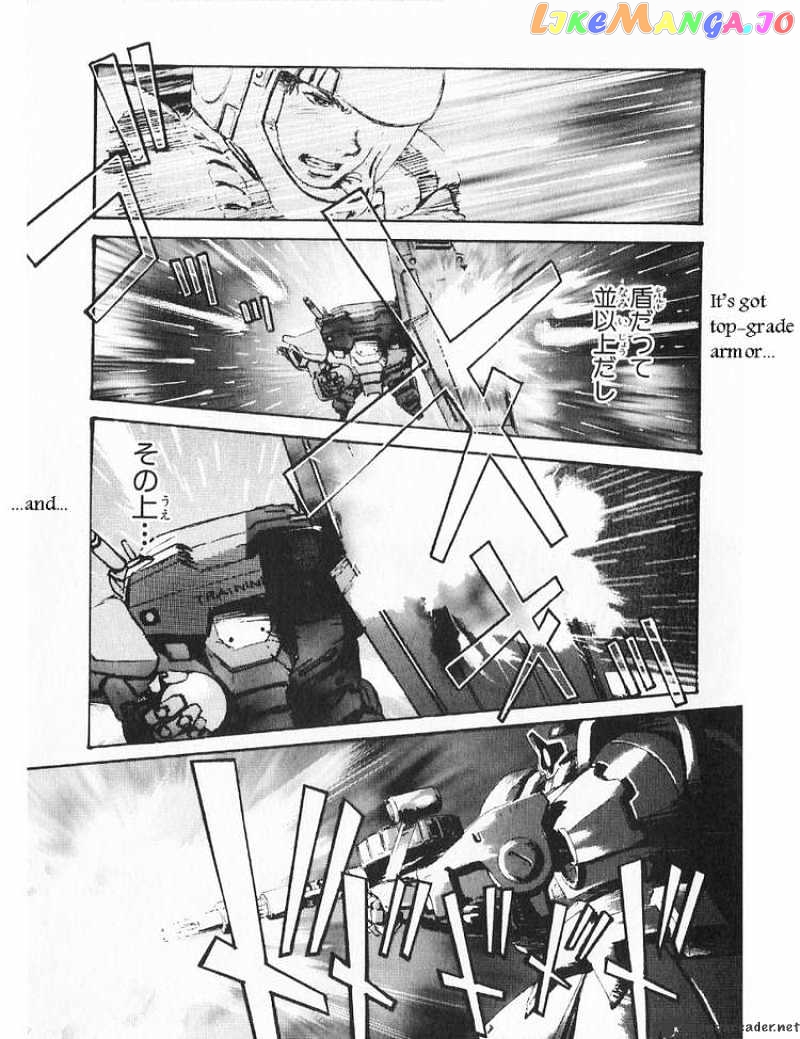 Kidou Senshi Gundam: Ecole du Ciel chapter 16 - page 13