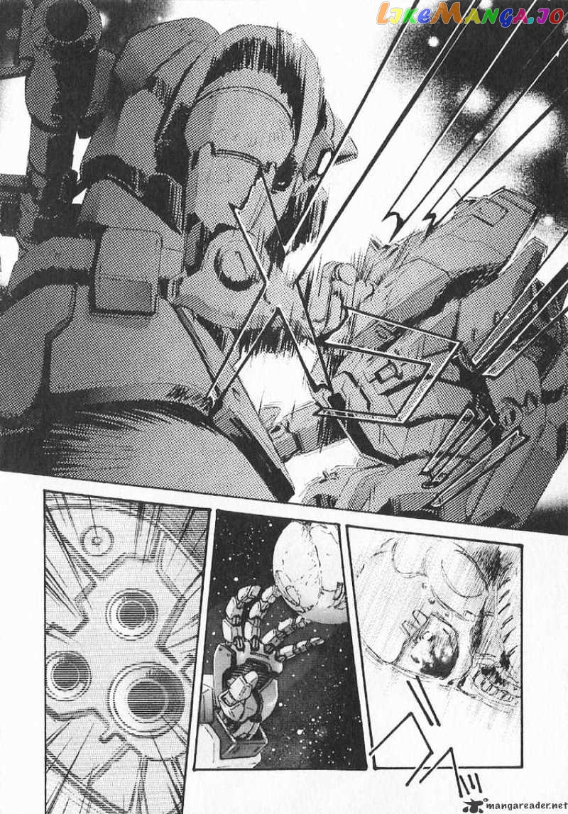 Kidou Senshi Gundam: Ecole du Ciel chapter 16 - page 20