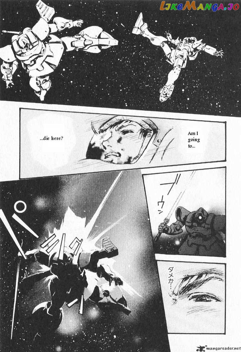 Kidou Senshi Gundam: Ecole du Ciel chapter 16 - page 21