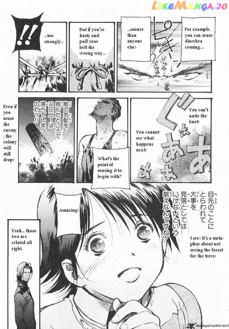 Kidou Senshi Gundam: Ecole du Ciel chapter 16 - page 29