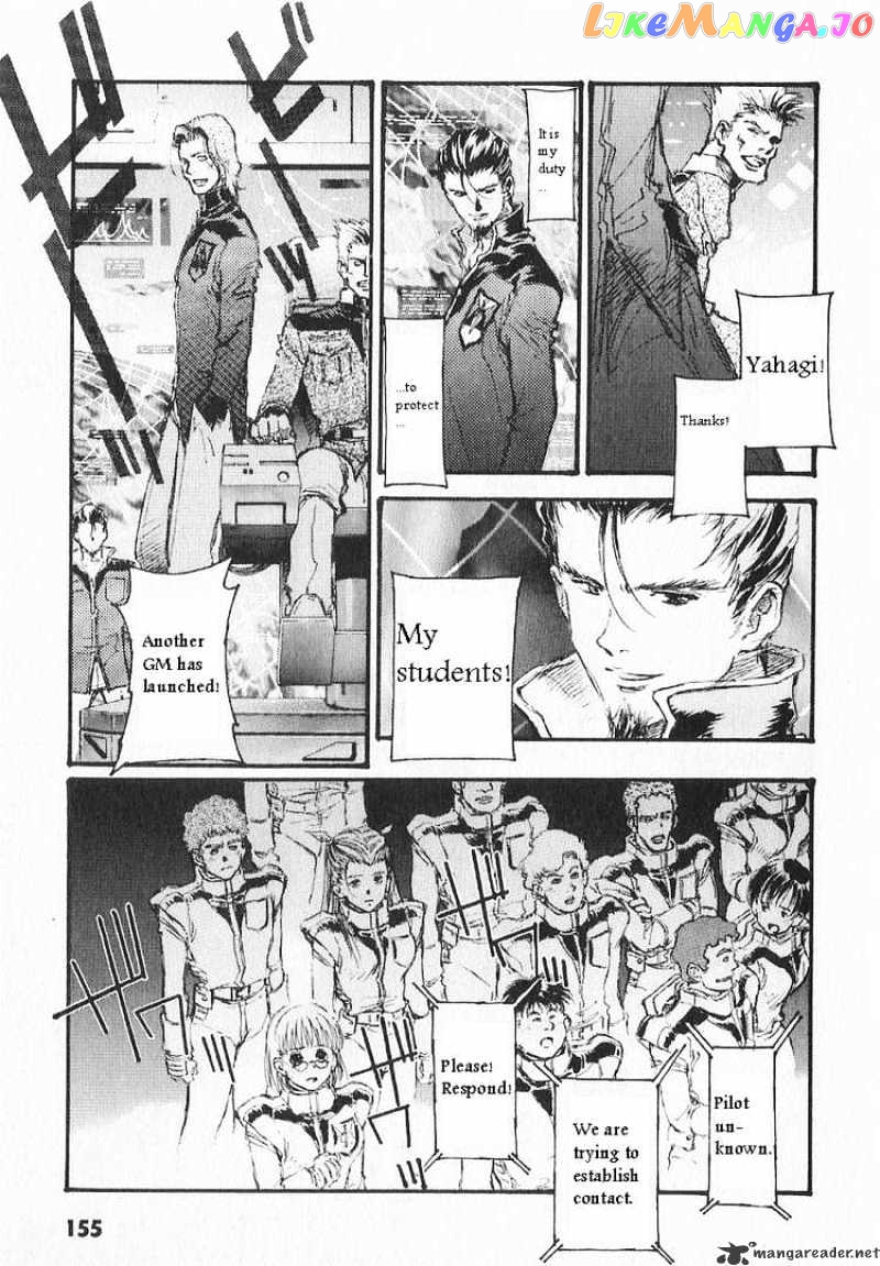 Kidou Senshi Gundam: Ecole du Ciel chapter 16 - page 7