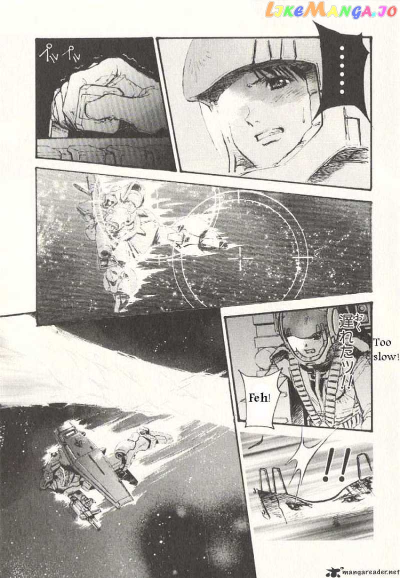 Kidou Senshi Gundam: Ecole du Ciel chapter 17 - page 14